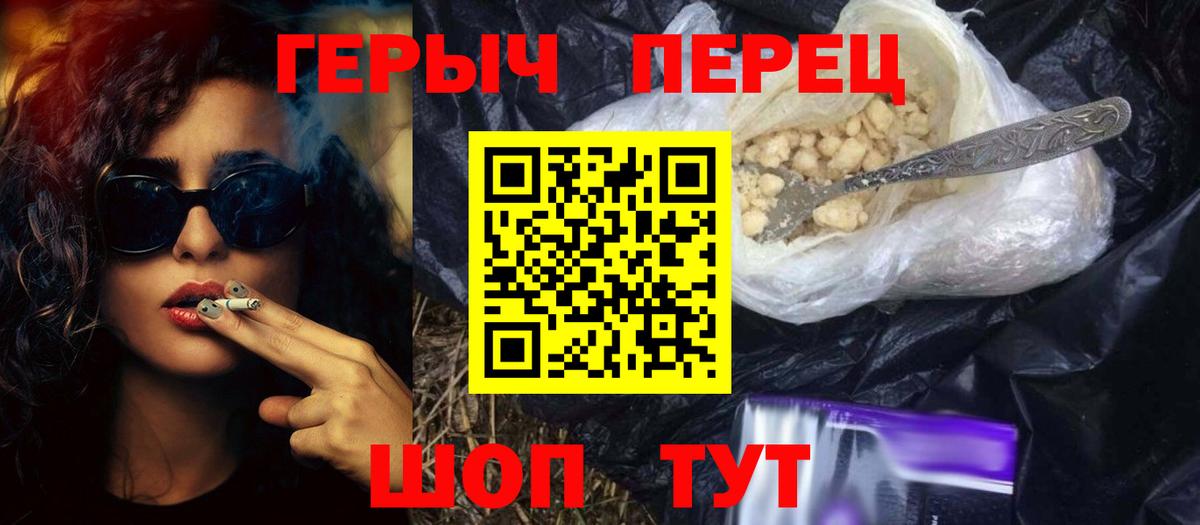 Дмитров  Меф МЯУ МЯУ  Экстази  Мефедрон кристаллы  Вход с VPN  КОКАИН 