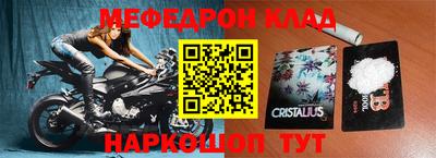 герыч Кунгур