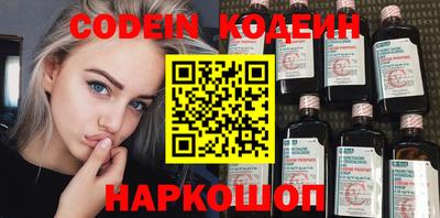 Альфа ПВП Кумертау