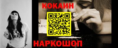 Альфа ПВП Кумертау