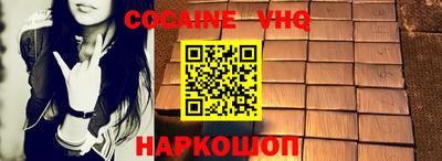 дмт Лесосибирск