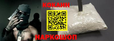 дмт Лесосибирск