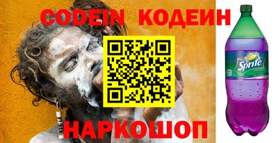 герыч Кунгур