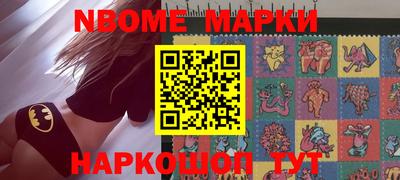дмт Лесосибирск