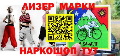 дмт Лесосибирск