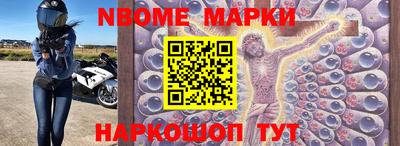 дмт Лесосибирск