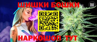 стаф Ликино-Дулёво