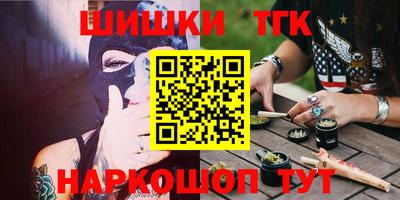 герыч Кунгур