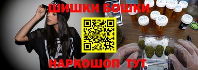 бутират Кулебаки