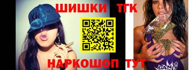 стаф Ликино-Дулёво