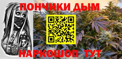 бутират Кулебаки