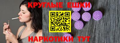 бутират Кулебаки