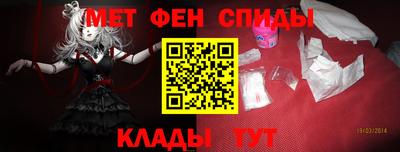бутират Кулебаки
