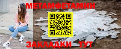 Альфа ПВП Кумертау