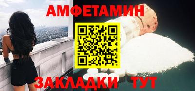 Альфа ПВП Кумертау
