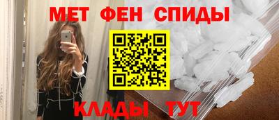 Альфа ПВП Кумертау