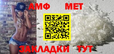 дмт Лесосибирск