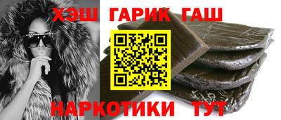 дмт Лесосибирск