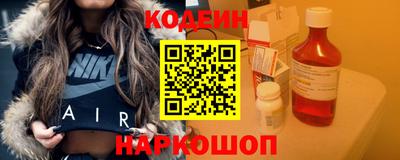 герыч Кунгур