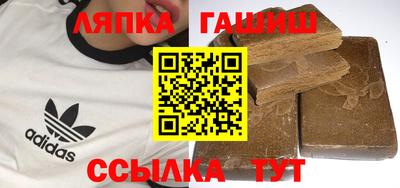 Альфа ПВП Кумертау