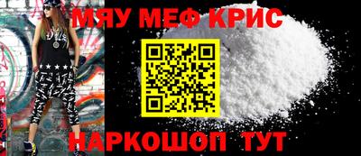 герыч Кунгур