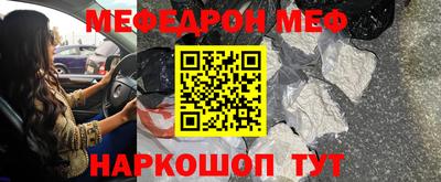 дмт Лесосибирск