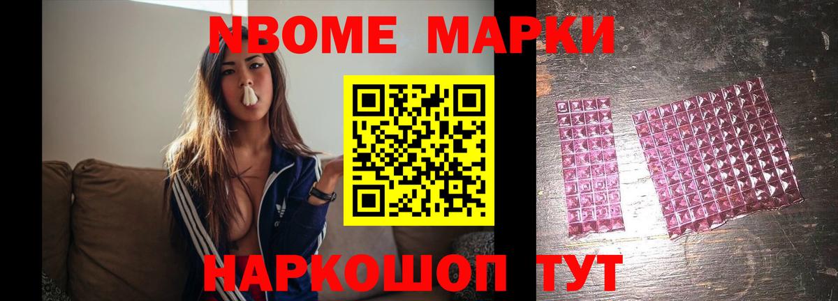 ЛСД экстази ecstasy  ЛСД экстази кислота  ЛСД экстази  Дмитров  Вход с VPN 