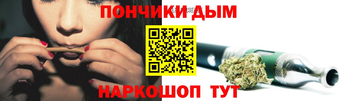 Каннабис VHQ Дмитров